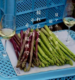 酒蔵を巡り、思いを伝える店