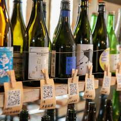 これから日本酒を始めたい方も歓迎