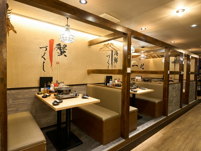 くつろげる雰囲気