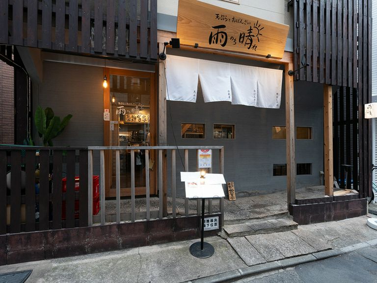 天神駅5分。幅広い利用スタイルに応える居酒屋