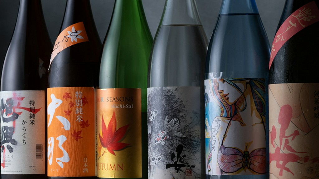 天ぷらや刺身、和の逸品と楽しみたい日本酒もこだわりの品を用意