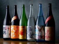 掲載メニューは一例です。当日のメニューは店舗にてご確認ください。