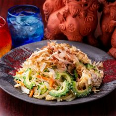 Jidoritokinawaryukyushabushabukoshitsuizakayakuronagitennojiten