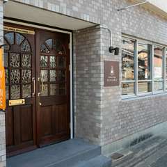 東欧ワインが揃うワインショップ＆バー