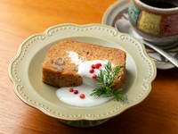 ワインのための大人デザート『赤ワインと合うキャロットケーキ』