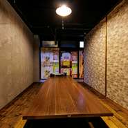 周囲を気にせずゆったりとした時間を過ごせる個室空間。豊富なバリエーションの個室・半個室が用意されているので、利用シーンで選択可能です。友人や家族との特別な集まりや、大切な人の記念日にいかが。