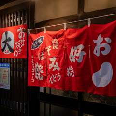 メニューすべてをテイクアウトOK！