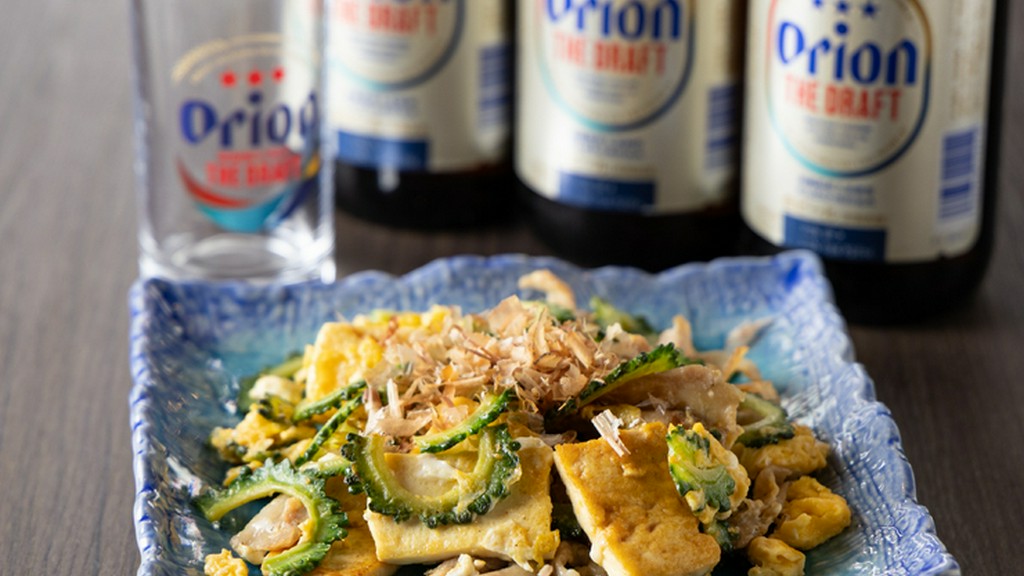 本格ゴーヤチャンプルーをはじめとした『こだわりの一品料理』