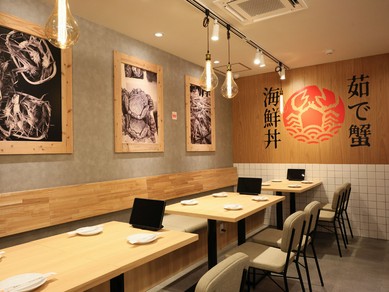 女性のゲストに喜ばれる一軒。デートや女子会利用にいかが