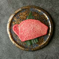  新宿エリア限定！「特選和牛シャトーブリアン」