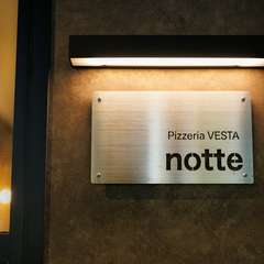 国分町での楽しい夜に。シーンを問わずオススメできる一軒