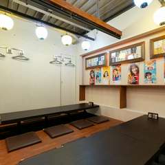 家族との時間を優しく包み、会話を自然に広げられる和の空間