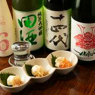 ※クラッカー3枚付き
・いぶりがっこ
・梅水晶
・かつおの酒盗
・海苔佃煮
・生ハム
・ポテトサラダ
・おかか和え
・スモークサーモン
・大学芋