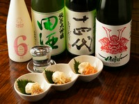 ※クラッカー3枚付き
・いぶりがっこ
・梅水晶
・かつおの酒盗
・海苔佃煮
・生ハム
・ポテトサラダ
・おかか和え
・スモークサーモン
・大学芋