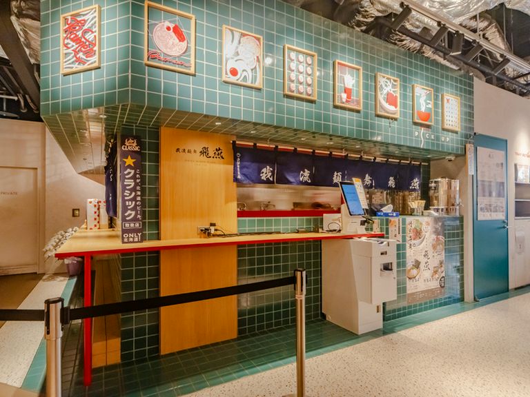 程よい距離を保ちながら心に寄り添う、さりげない心配り