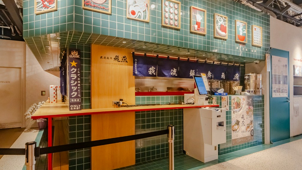 程よい距離を保ちながら心に寄り添う、さりげない心配り