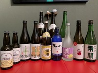 秋田の日本酒