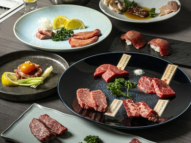 「大切な節目に、心に残る焼肉を。」