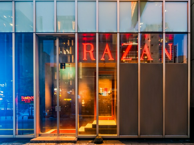 オシャレな雰囲気