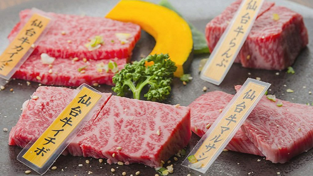 仙台牛にこだわり、部位ごとの魅力を少しずつ感じられる『特選和牛盛り合わせ』