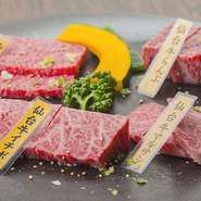 まずは仙台牛4種の食べ比べでそれぞれの個性を感じ、その後は好みに合わせて単品で深く楽しむ流れがオススメです。脂や旨みの違いをじっくり堪能できる構成となっています。
（各2切れずつ）