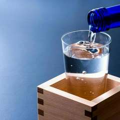 こだわりの日本酒、季節とともに