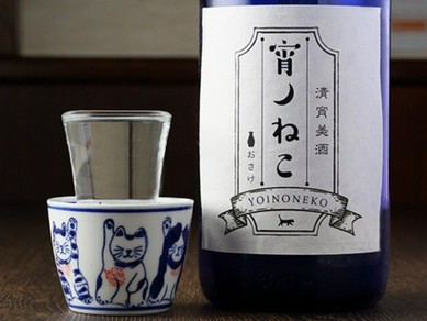 日本酒を7勺（0.7合）にて提供するのがこだわり