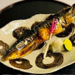 特大さば　塩麹ひらき半身