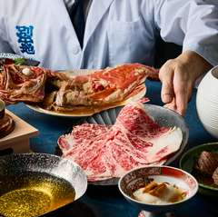 神戸牛のしゃぶしゃぶ