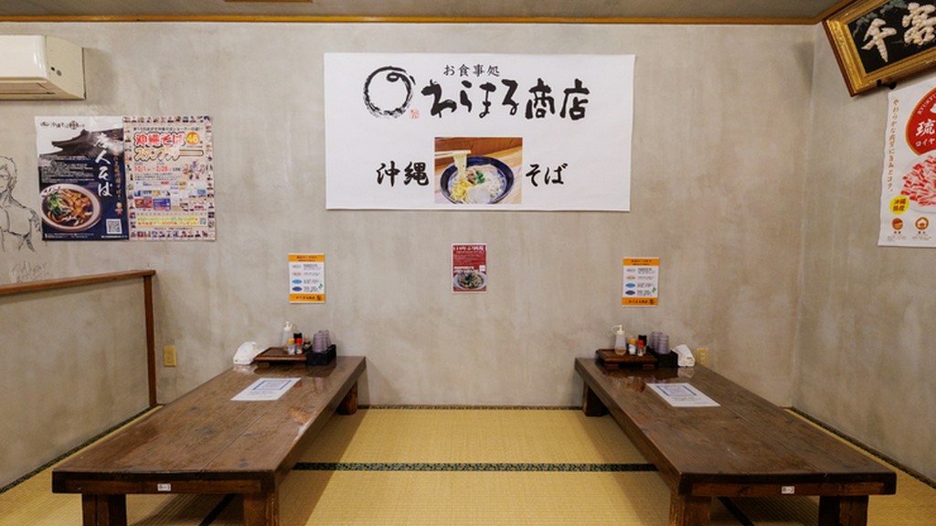 日々の延長にある、家族の時間を大切にできる場所