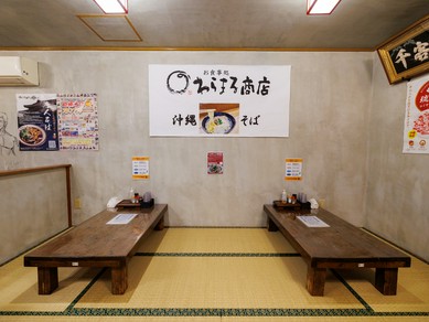 日々の延長にある、家族の時間を大切にできる場所