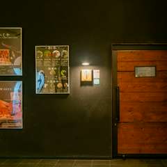 都会の喧騒とかけ離れた、大人の隠れ家で贅沢な一時を