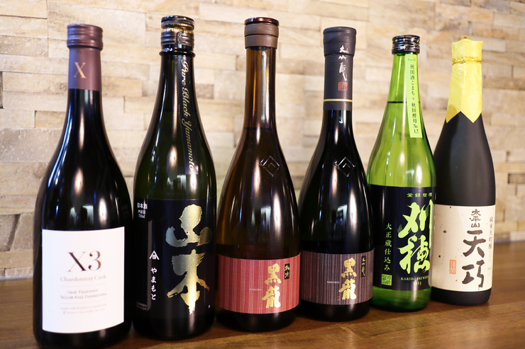 一家可以让你体验日本酒类（包括清酒）丰富内涵的酒吧