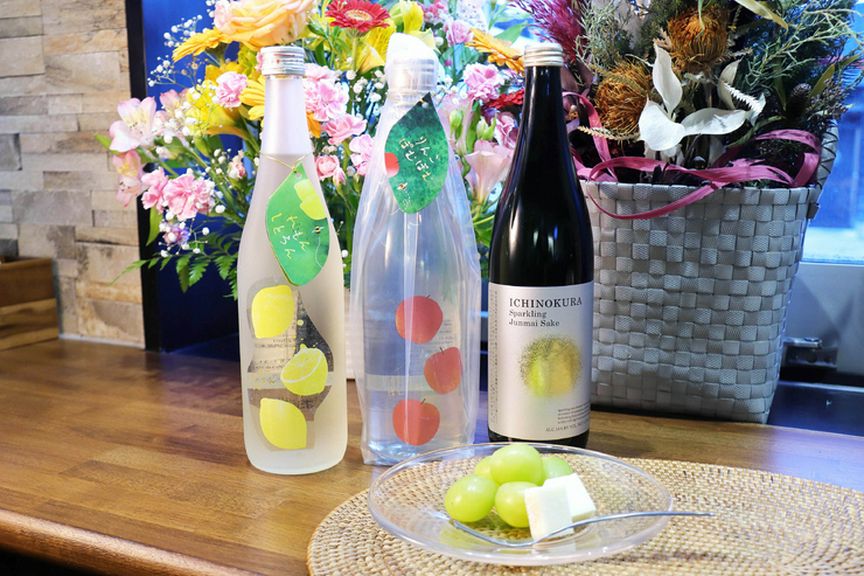 『デザートによく合うフルーティな日本酒』