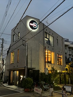 普段使いから記念日まで重宝する、三軒茶屋のモダンフレンチ