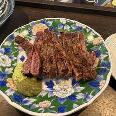 名物和牛ハラミ