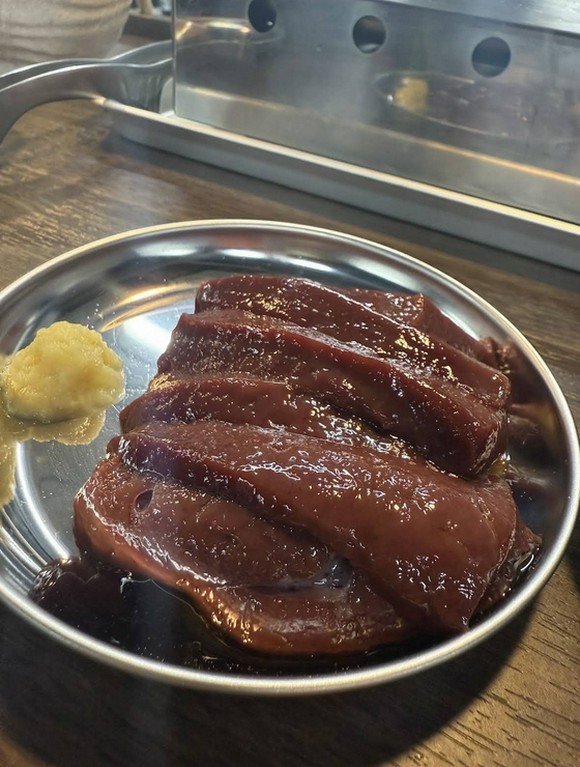 極上レバー