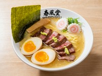 スープ・麺と素材一つ一つにこだわった『A5和牛ラーメン』
