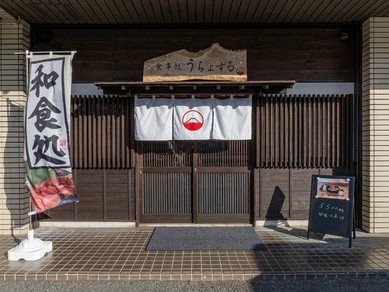 持ち帰りでも店の味わいを楽しめるのが魅力