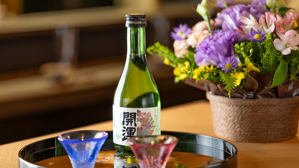 水と技の生む酒が、和食本来の魅力を穏やかに引き立てる『日本酒小瓶開運』