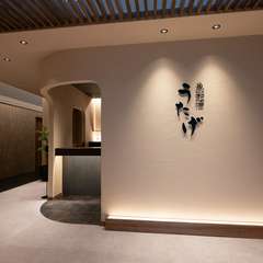 食事での憩いの時に加え、天然温泉や古民家滞在の楽しみも！