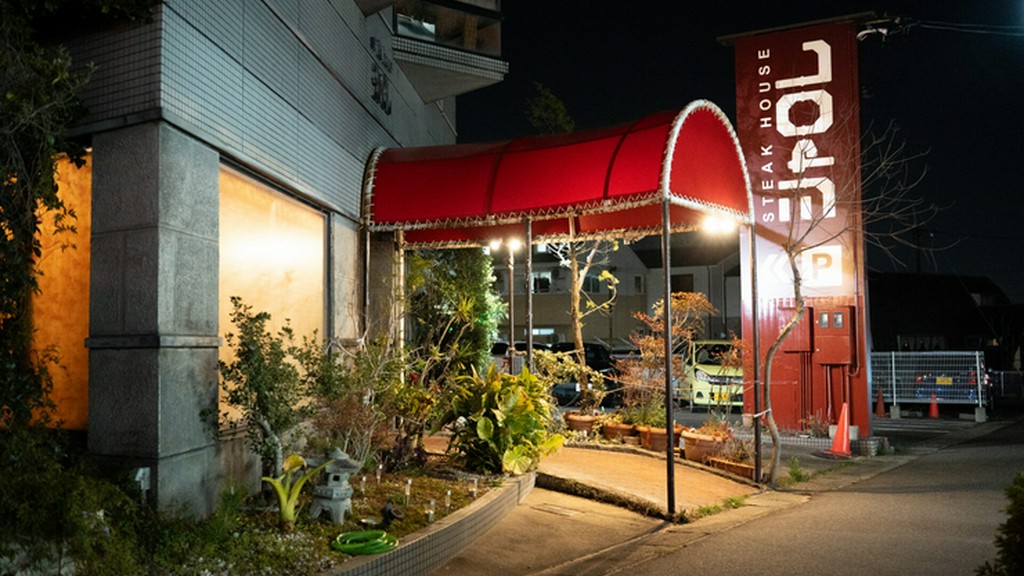 安城が誇る名店で、大切なビジネスパートナーをもてなせる