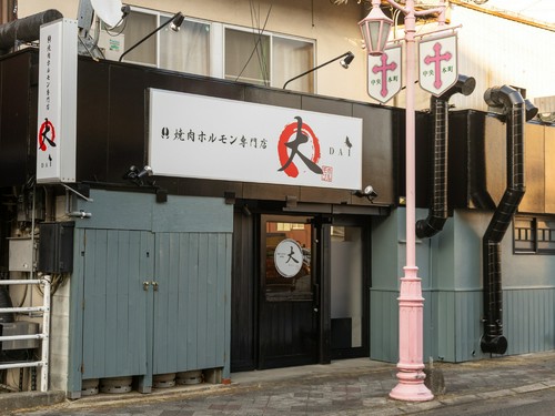 店舗外観