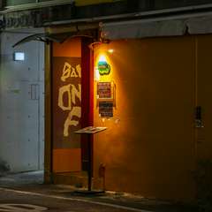 那覇市久茂地【BAR ONE FOR】