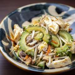 ゴーヤーのほどよい苦みと、島豆腐・豚肉の旨みが絶妙なバランス『ゴーヤーチャンプルー』