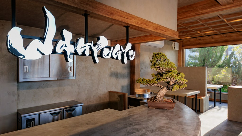 まるで武士の道場。和の美学が息づく、武士のための洋食処