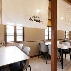 【麺ドロボー】自慢のつけめん