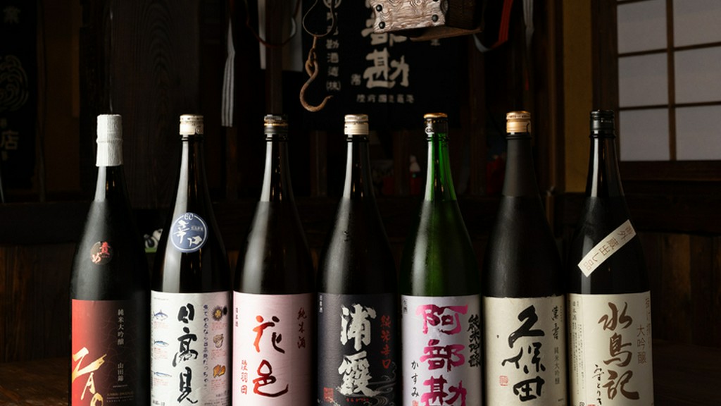 今飲み頃の一本を厳選。当日のオススメは必見