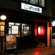 何よりもまず、食事を楽しんでいただくことを大切にした空間・メニュー作りを意識。オーダーのスムーズさを重視したモバイルオーダーの導入の背景にも、ゲスト側が快適に食事を楽しめるための心配りが存在します。