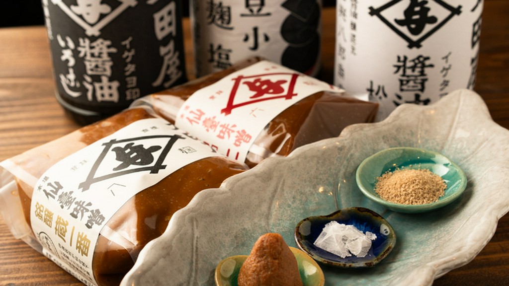 地元の魅力を再認識できる場所